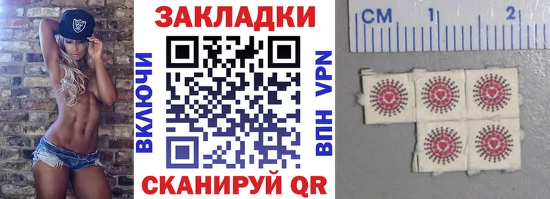Купить закладку Альфа ПВП  Каннабис  АМФ  Меф мяу мяу  Гашиш  Кокаин  Печоры