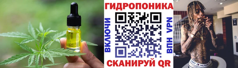 Canna-Cookies конопля Печоры