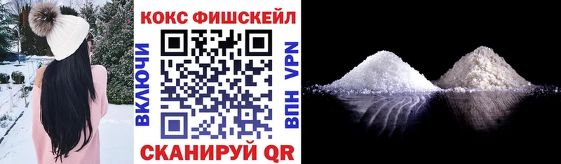 COCAIN Боливия  Купить где  Печоры 