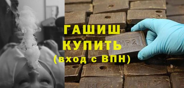 мескалин Няндома