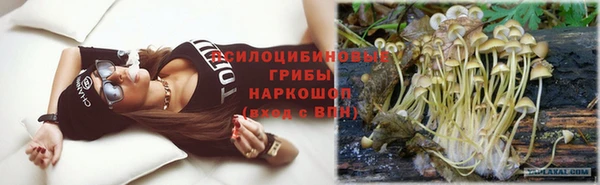 ALPHA-PVP Нягань
