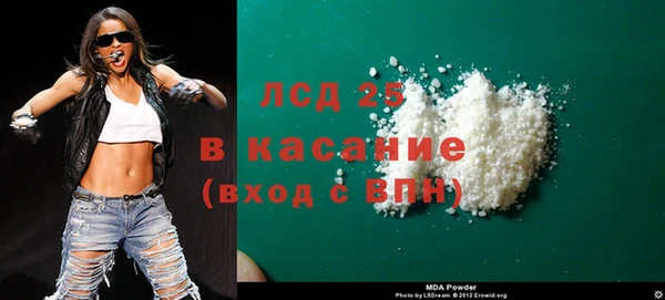 ALPHA-PVP Нягань
