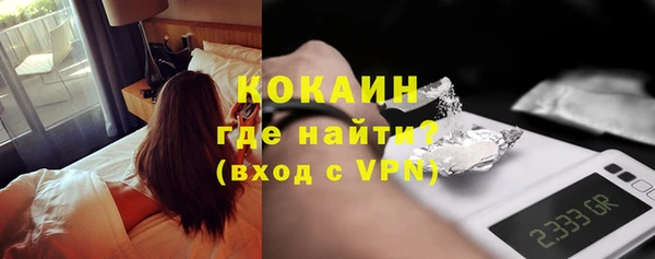 мескалин Няндома