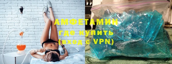 кокаин VHQ Новодвинск