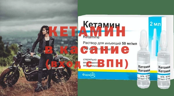 кокаин VHQ Новодвинск