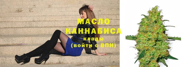 скорость mdpv Новокубанск